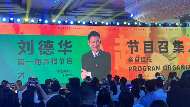 浙江卫视|浙江卫视最新综艺和大剧片单来了