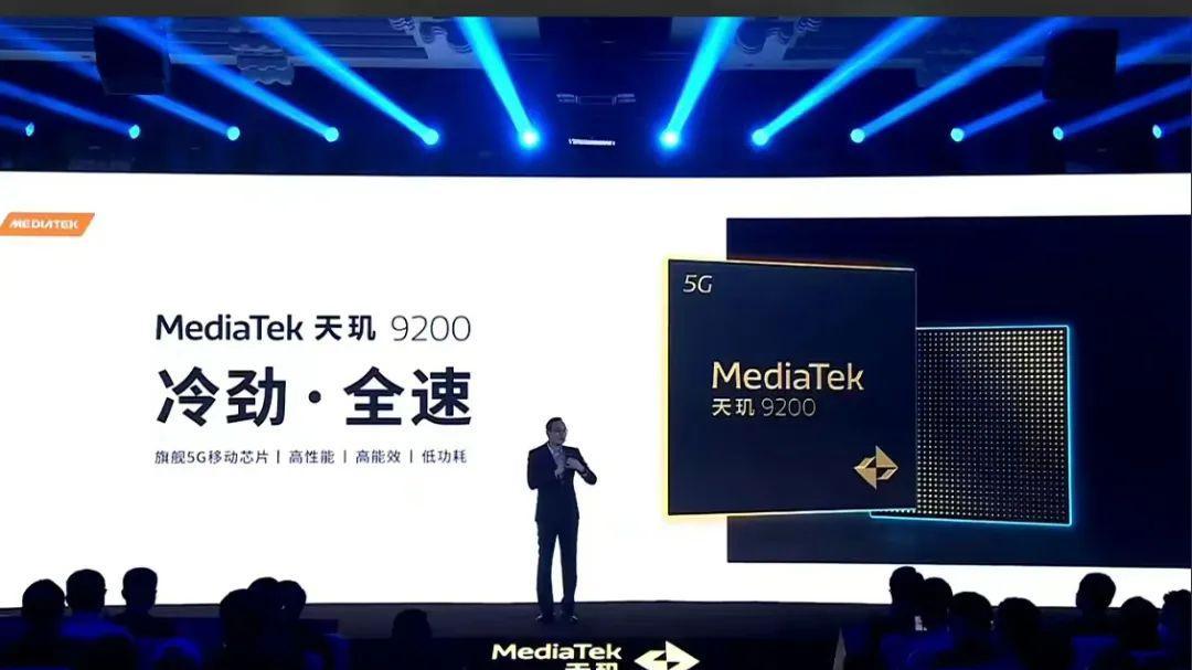 GPU|GPU超越A16，能效同样出色，天玑9200到底有多强？