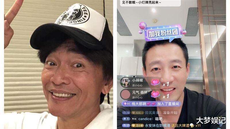 汪小菲|汪小菲连轰大小S！吴宗宪曝他“来电求救”，私下互动全曝光