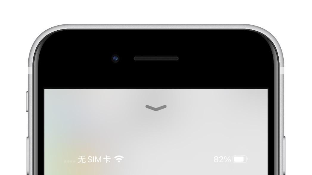 |教你这样开启苹果手机录屏功能，还能同时录制声音