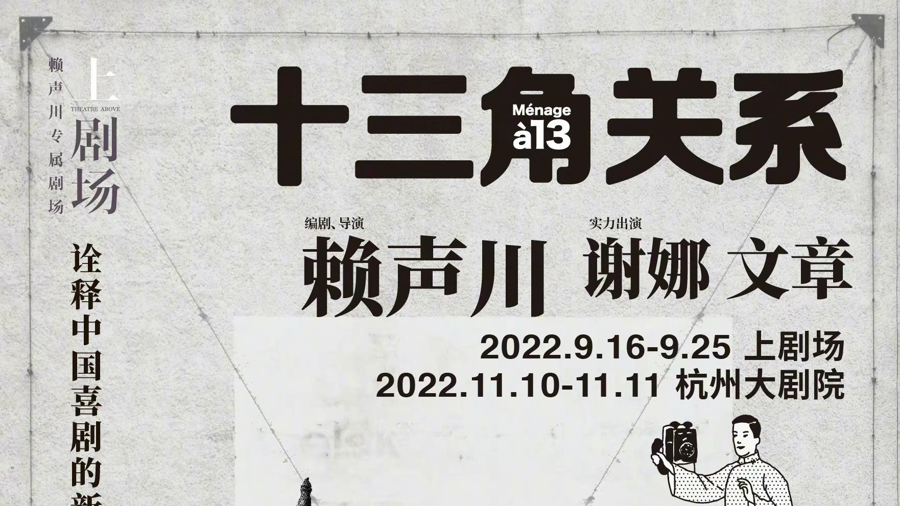 陈乔恩|陈乔恩，细节见人品！