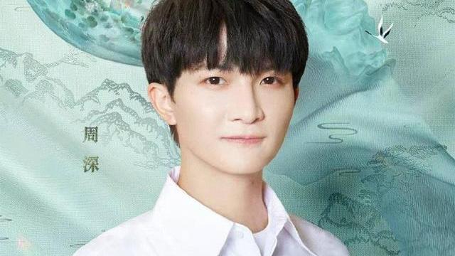 周深|周深，央视秋晚现场即将到来，还记得去年秋晚现场吗？