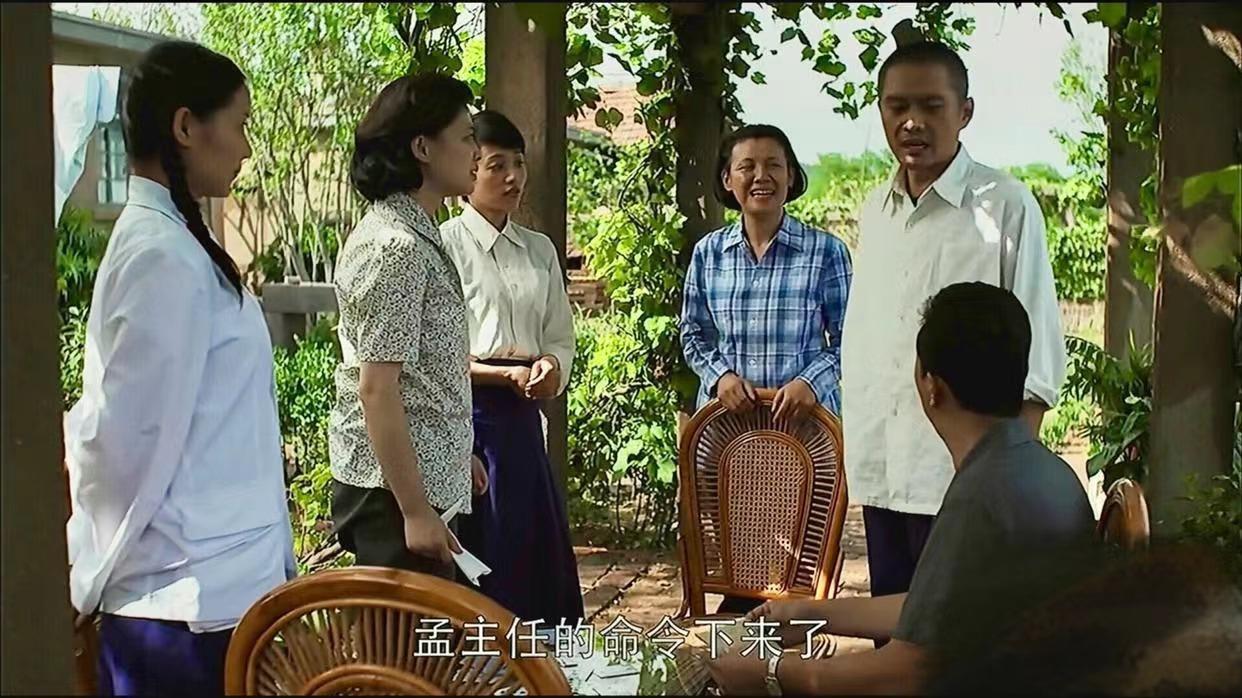 父母爱情|父母爱情：其实德华也有她的高光时刻，她耍起心眼老丁真不是对手