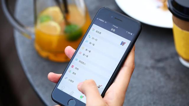 iPhone|微信这6个设置及时关闭，否则个人隐私将全暴露？别不当回事