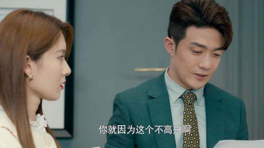 凤凰男|《爱的二八定律》：两份“婚前协议”，彻底揭开了凤凰男的本质