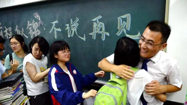 招聘|学生高中生活有多累？只有亲身经历才有话语权，职业教育不香吗？