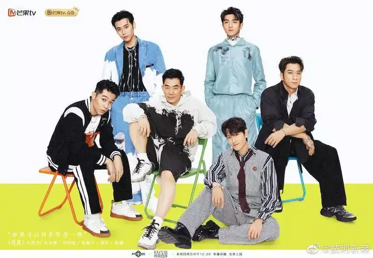 杨幂|吴卓羲周柏豪创作part被拖累？网友：好几个无实力