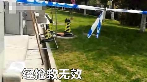 男童从17楼不慎坠亡，敲响警钟： 安装防盗护栏