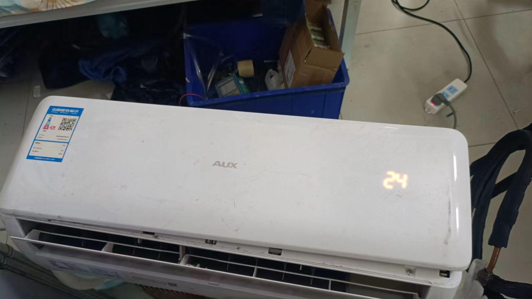 |空调开多少度最节约电，空调多少度最节约电