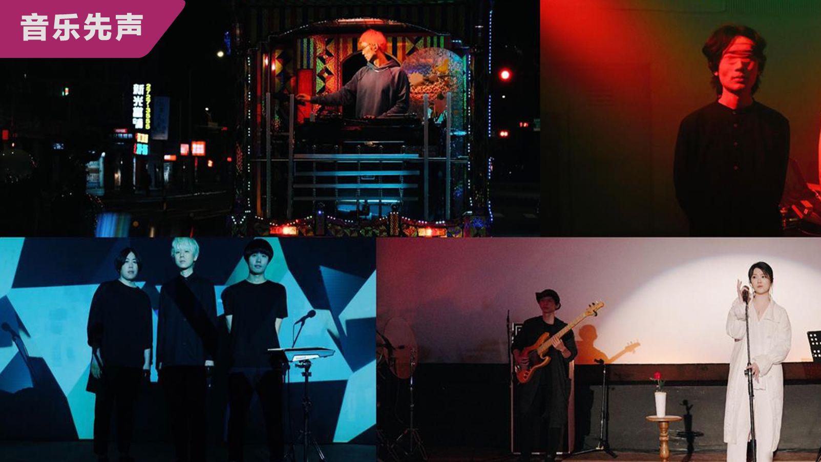 台湾|三千台团从大陆转战海外