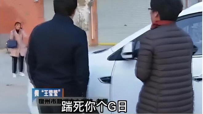 安徽女子顶替当老师16年被发现，对受害者直言：退休金一人一半