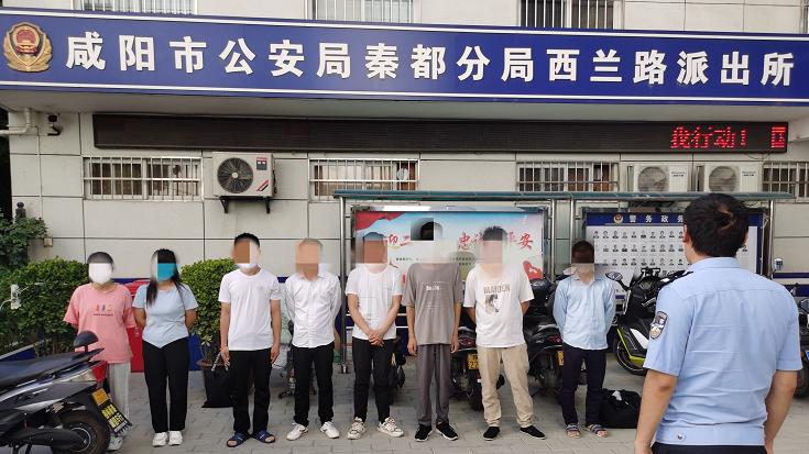 二七区|女子找工作陷入传销遭控制 咸阳警民联手及时解救