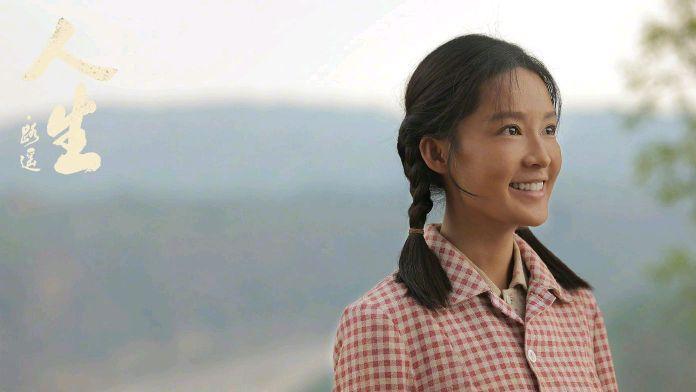 梦中的那片海|《梦中的那片海》官微发发意简言骇！李沁剧照竟像“黄毛丫头”