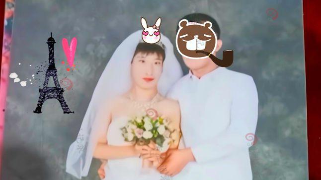 新娘长得像男人：35岁还是黄花姑娘，终于嫁出去了