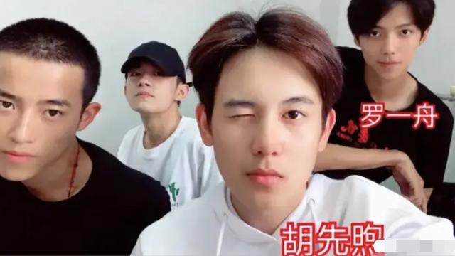 生肖|话剧院回应易烊考编，原来是参加“线上面试”