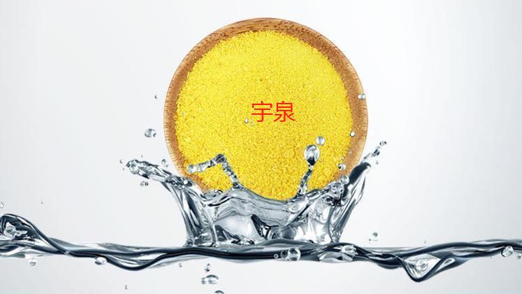 影响絮凝剂使用的因素