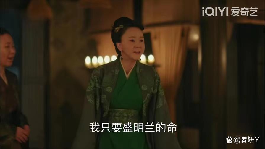 小秦氏|《知否》：墨兰和小秦氏对明兰的嫉妒心有什么相同之处？