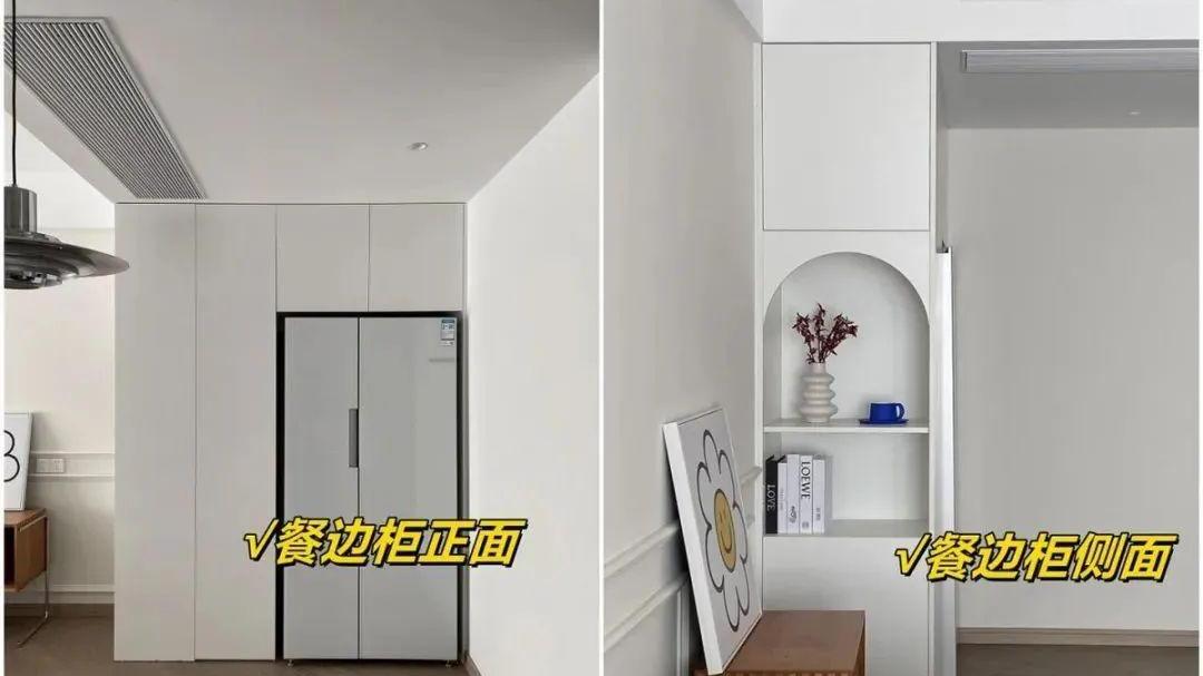 过来人经验，真正务实不花哨的4个设计，真心值得所有小户型学习