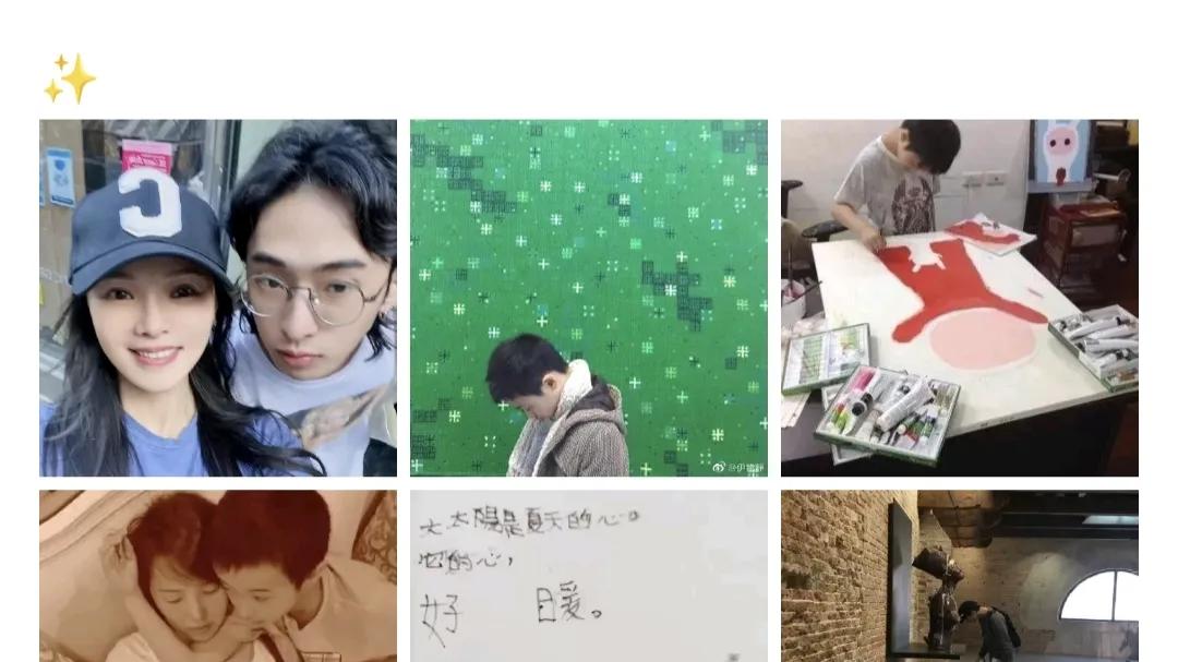 伊能静|伊能静，发布长文！