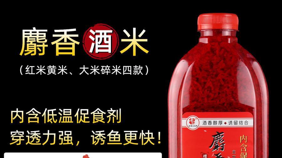 饵料|钓鱼穷三代，钓鱼真的费钱吗？