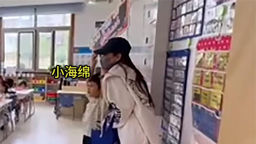 Angelababyy母子教室互动，7岁小海绵正面曝光，baby让老师拍照引争议！