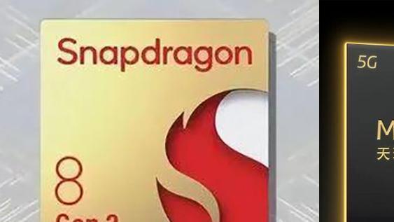三星|台积电拜拜！高通3nm芯片或走回老路，骁龙8Gen3重回三星怀抱！