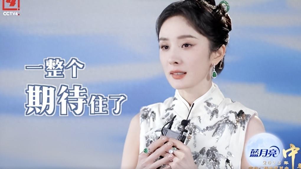 央视秋晚阵容：杨幂李沁有排面，任素汐扎辫子！而央视最宠的是他