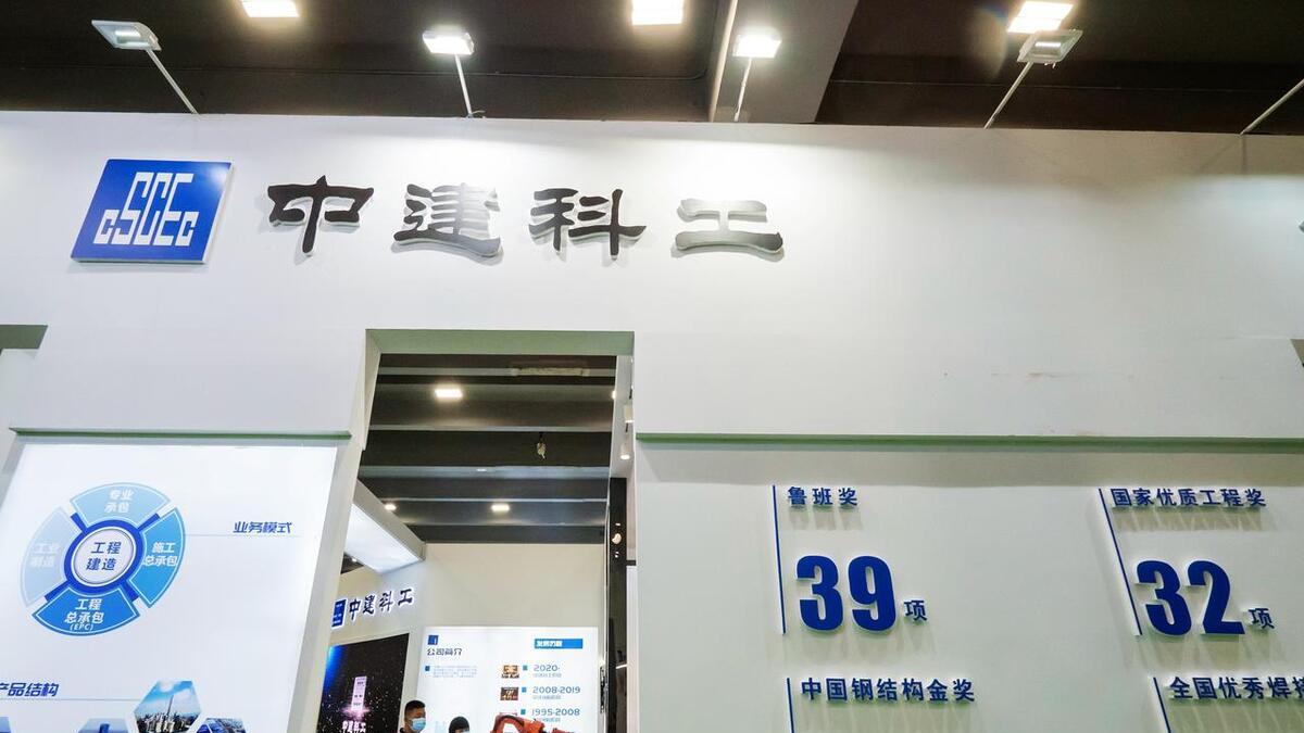 国企秋招，这些单位是招录大户，找工作优先考虑！