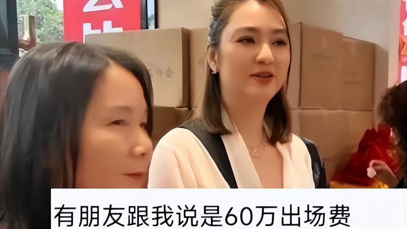 明星|一张报价单，40个明星，这还只是他们“躺着赚钱”的冰山一角