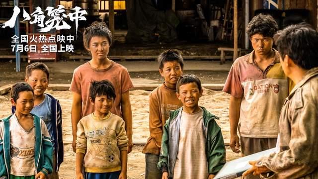 文咏珊调侃陈思诚: 怎样才能要到王宝强微信? 陈思诚回应让人笑翻