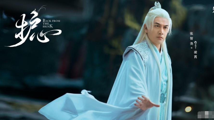 |杨蓉、张智尧新剧开播！原来当配角足够惊艳时，主角就是打酱油的