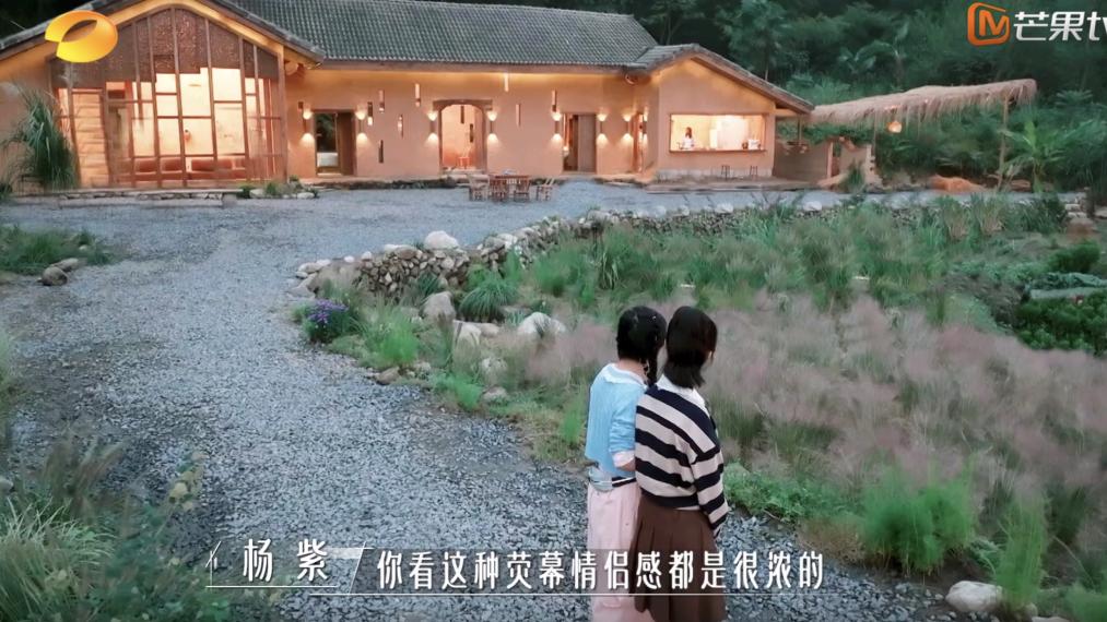 林心如仅92斤，谢娜一坐秋千就「尴尬」！苏有朋上演回忆杀