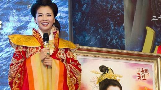 刘涛妈祖滤镜事件：化妆师和灯光师受到福建网友批评