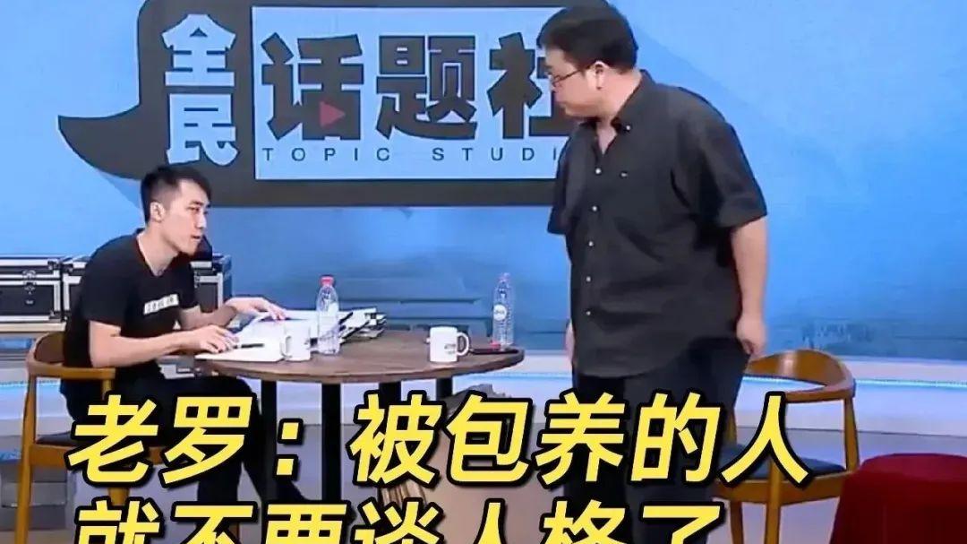 董明珠再陷“包养”绯闻，格力难以进退“自如”