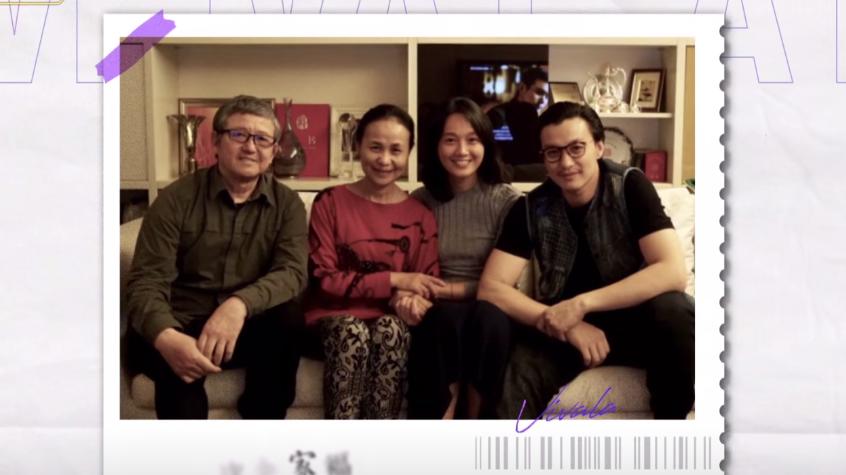 朱丹挺孕肚见家长，第一次见婆婆就改口叫妈！小细节看出婆媳关系