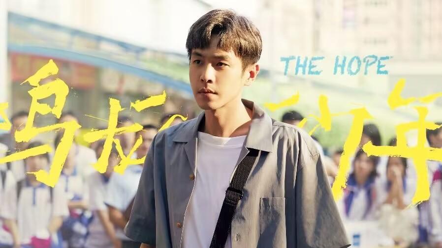 《小欢喜2》开春启动，黄磊携5大实力派回归，张若昀惊喜加盟