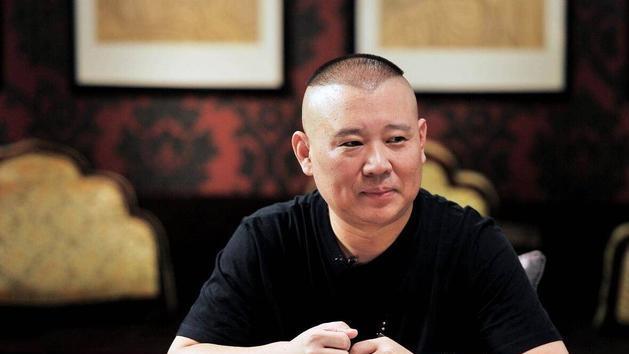窦靖童|郭德纲又成了预言家，笑果工厂知名脱口秀演员，因言论不当被停演