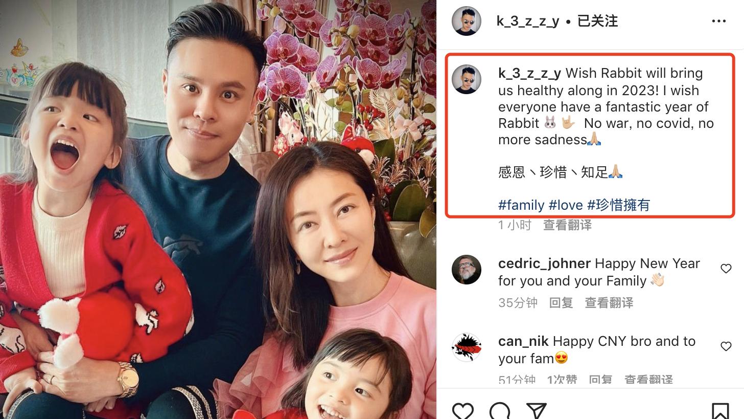 熊黛林|熊黛林全家福曝光：双胞胎女儿颜值差距大，其法令纹抢镜状态疲惫