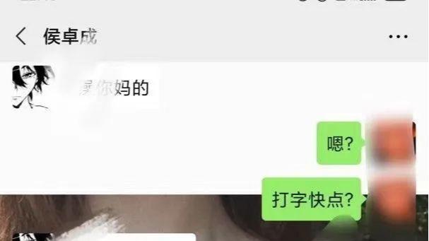 没结束就开撕，恋综走入死胡同