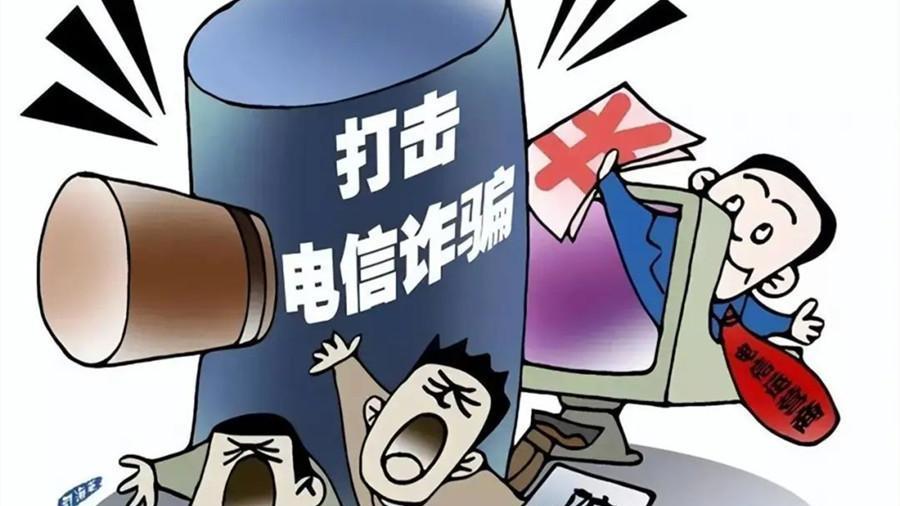 案例：大叔给“女主播”狂刷礼物，见面后送其丝袜并希望当面更换