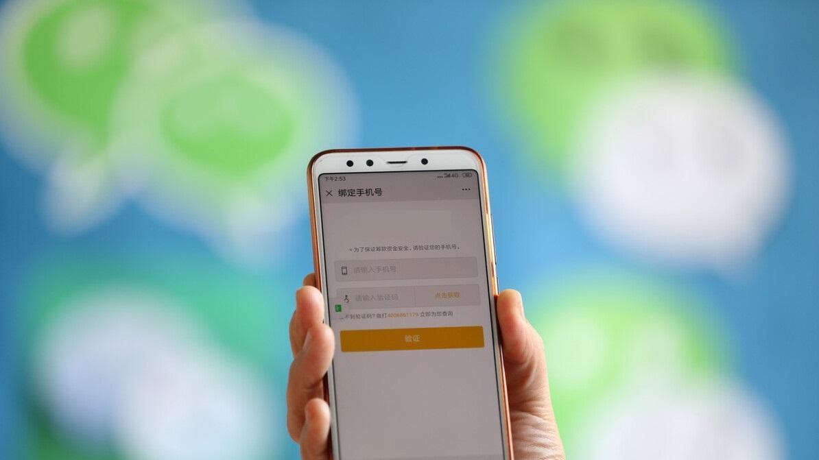 |微信高效清理垃圾文件，一次能清理好几个G