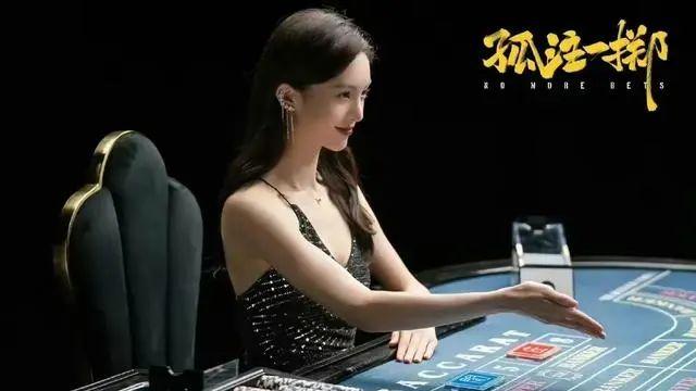 细思极恐！金晨《孤注一掷》中身体变化，揭露女人本性，真相可怕