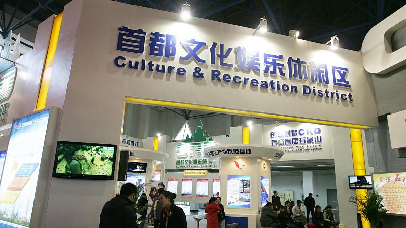 综艺节目|拒绝哗众取宠的低俗综艺，综艺节目应遵循文化传播和价值观引领原则