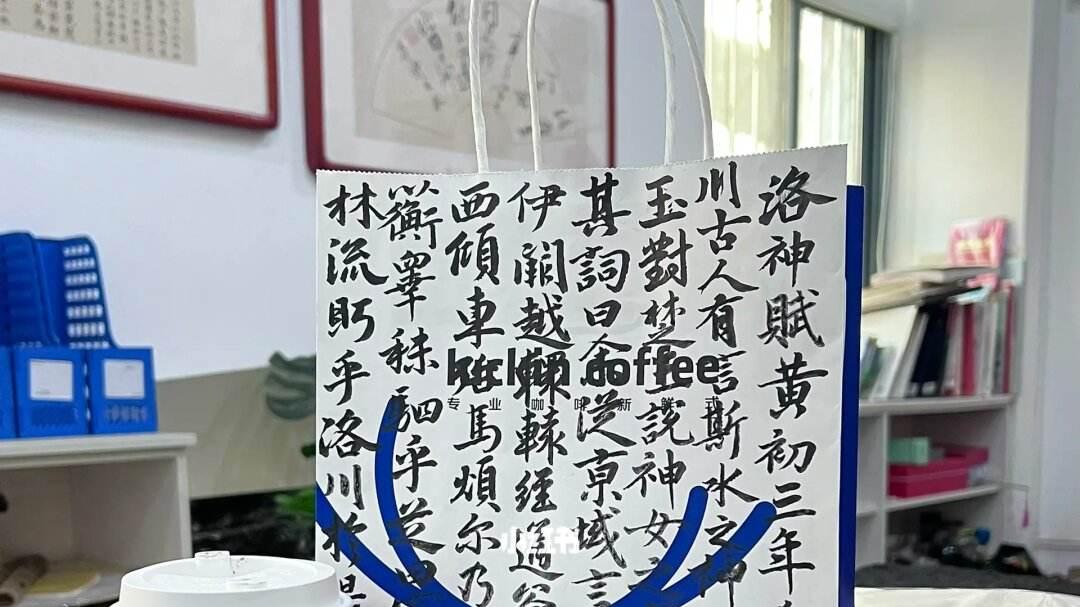 |增长的星巴克，败给中国味道