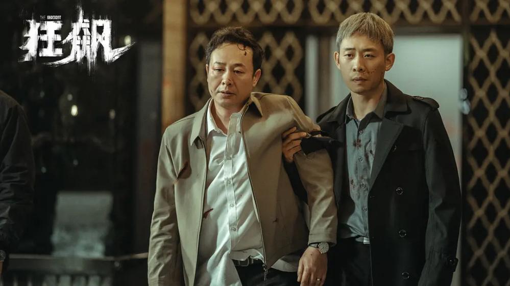 邓超|“六中生”洗牌：吴京沈腾手握300亿，王宝强消失，张译顶替邓超