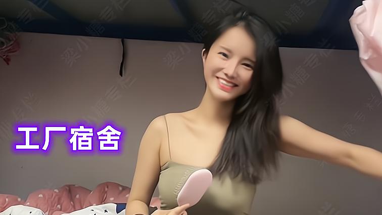 要不要回家？广东女子春节想留在工厂加班，一个月能拿7000元