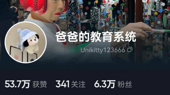 王诗龄|李湘晒豪奢餐厅过新年，又被指炫富，王诗龄：我爱发什么就发什么