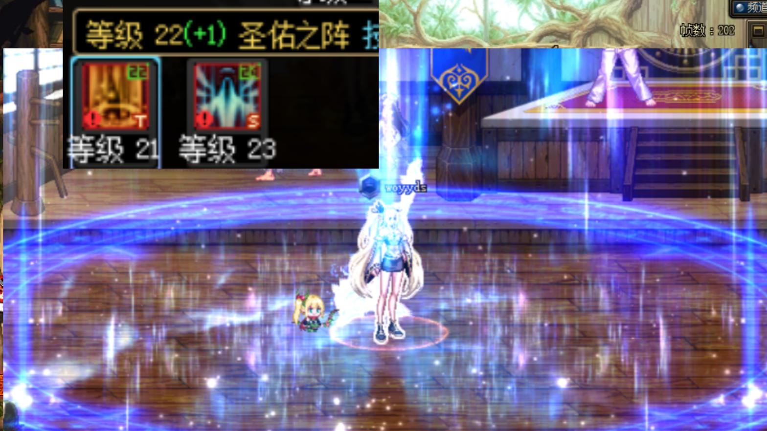 |dnf奶职业选择哪个好玩，奶职业特色介绍，奶爸奶妈小魔女buff量