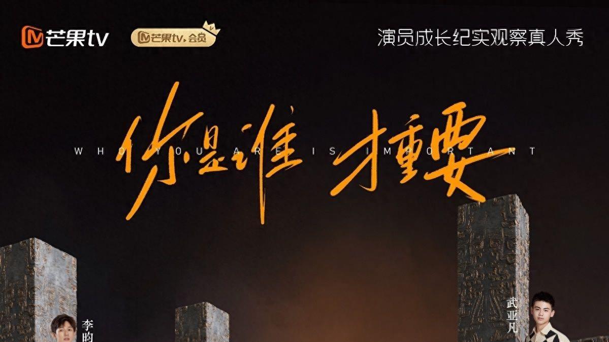 辣眼睛！封神全员素颜形体照曝光，这是我们能看的吗？无从下手