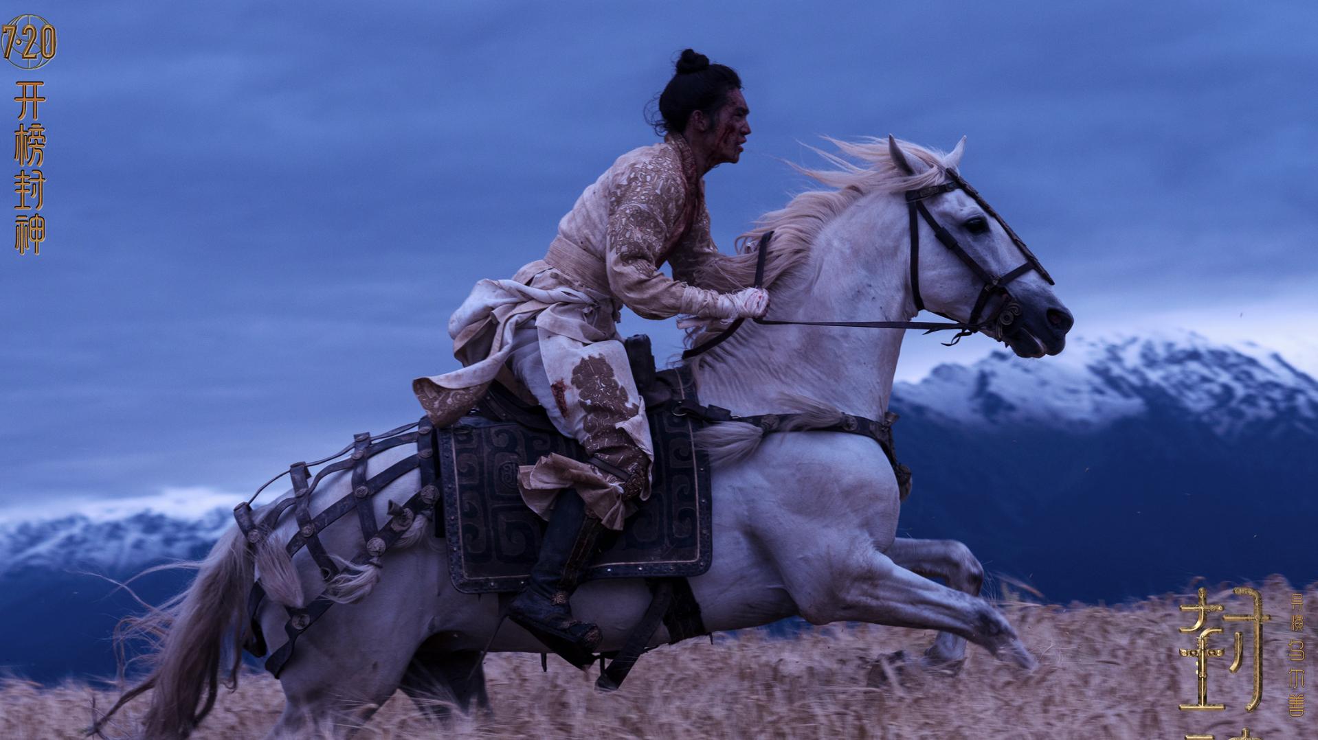 ?破11亿，连夺9天冠军，《封神》还是追不上，暑期档票房冠军定了